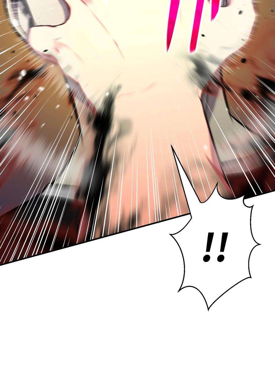 反派逆转108 绝对的恶人