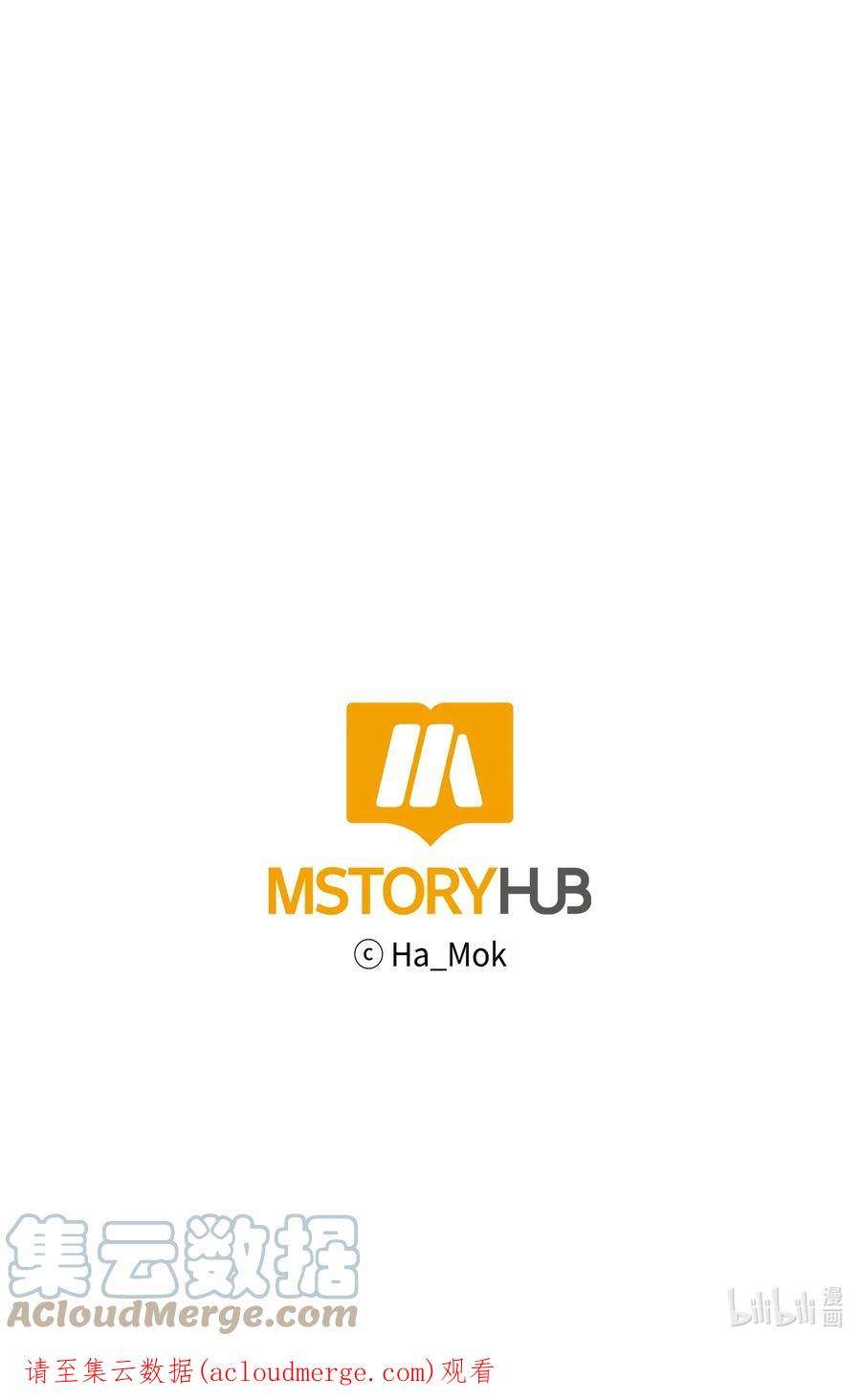 反派逆转108 绝对的恶人