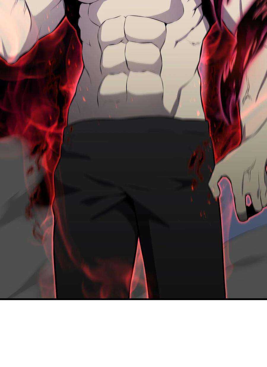 反派逆转108 绝对的恶人