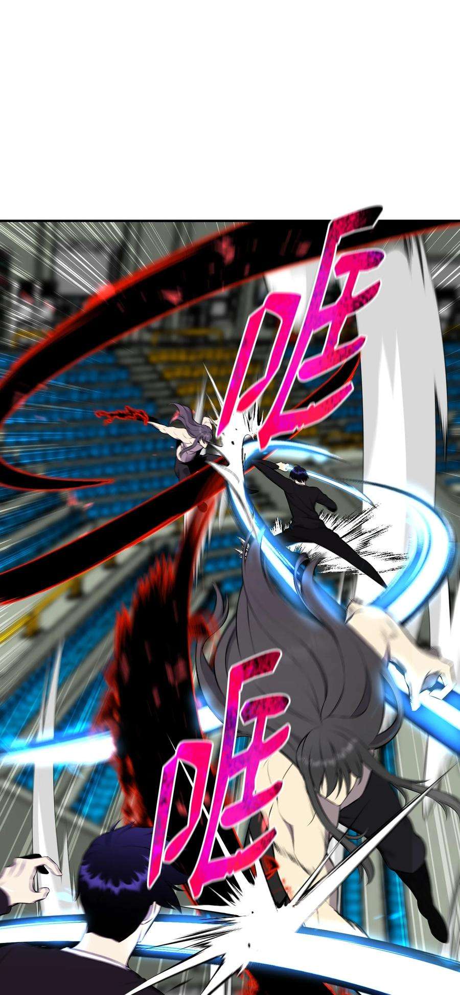 反派逆转108 绝对的恶人