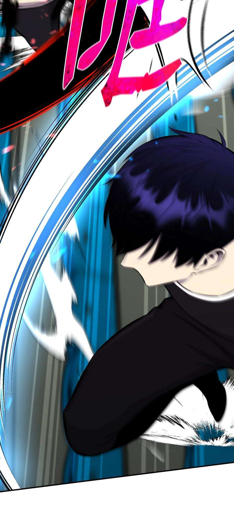 反派逆转108 绝对的恶人