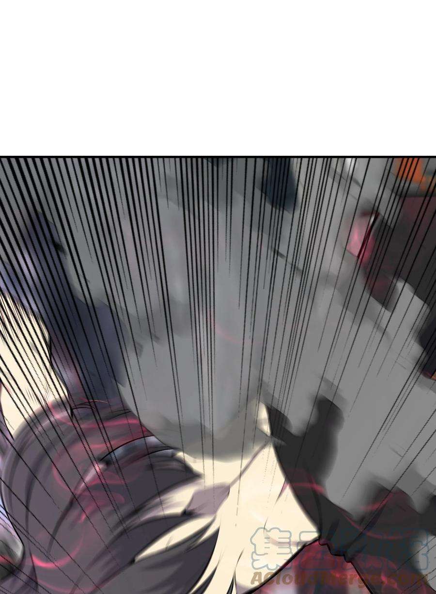 反派逆转108 绝对的恶人