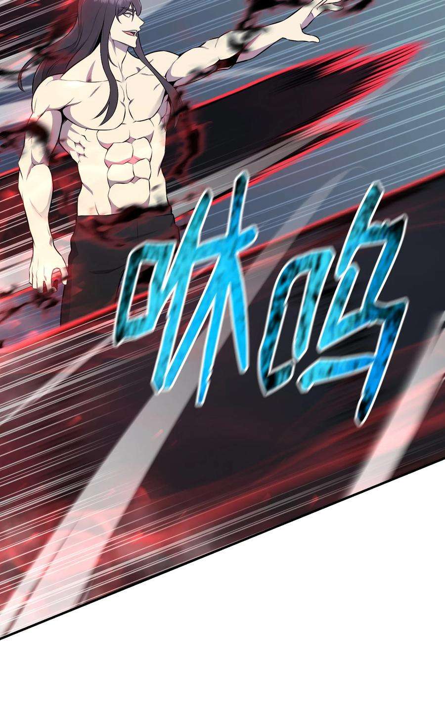 反派逆转108 绝对的恶人