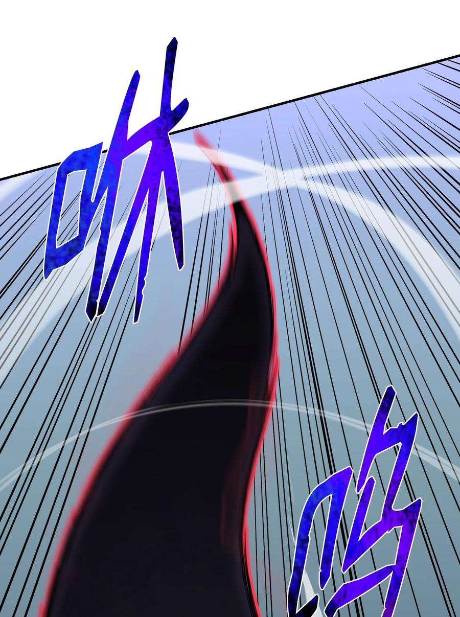 反派逆转108 绝对的恶人