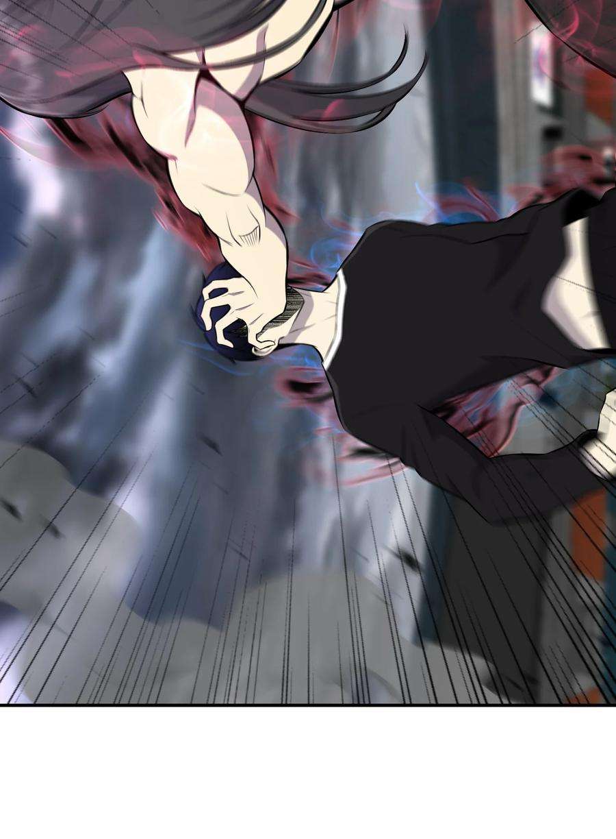 反派逆转108 绝对的恶人