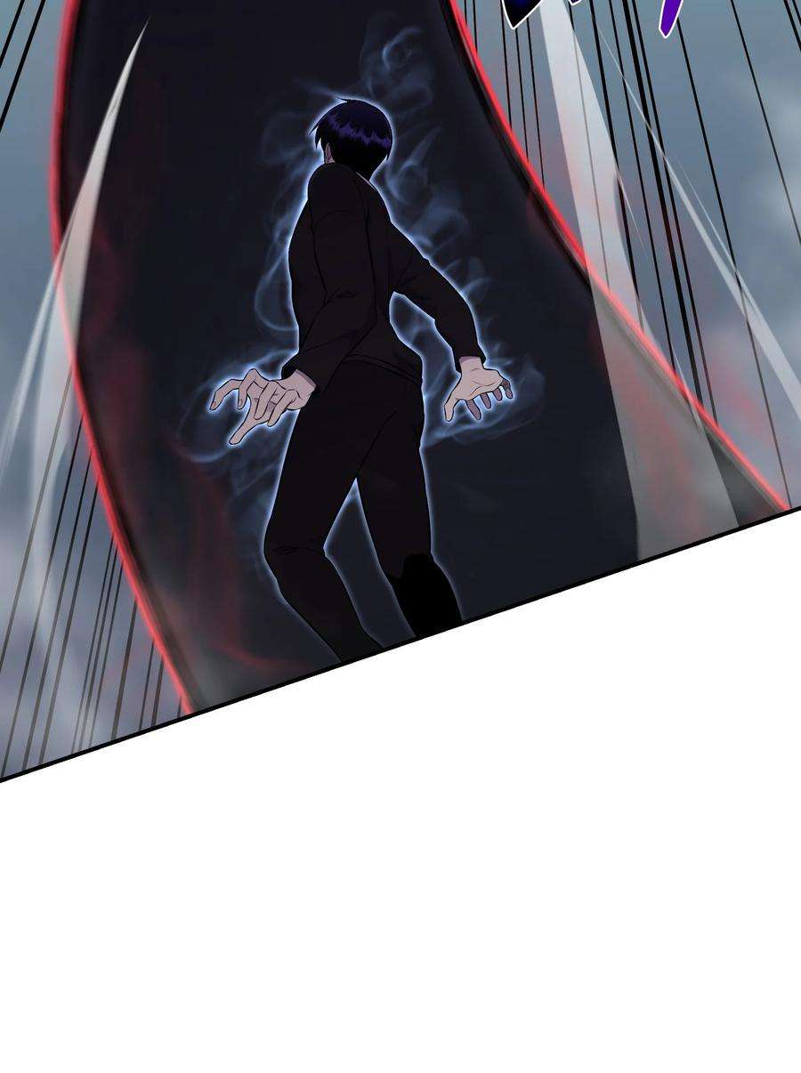 反派逆转108 绝对的恶人