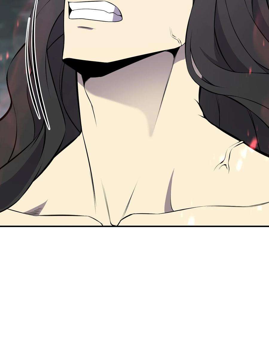 反派逆转108 绝对的恶人