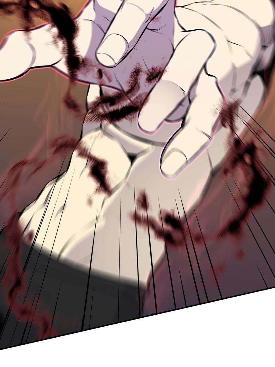 反派逆转108 绝对的恶人