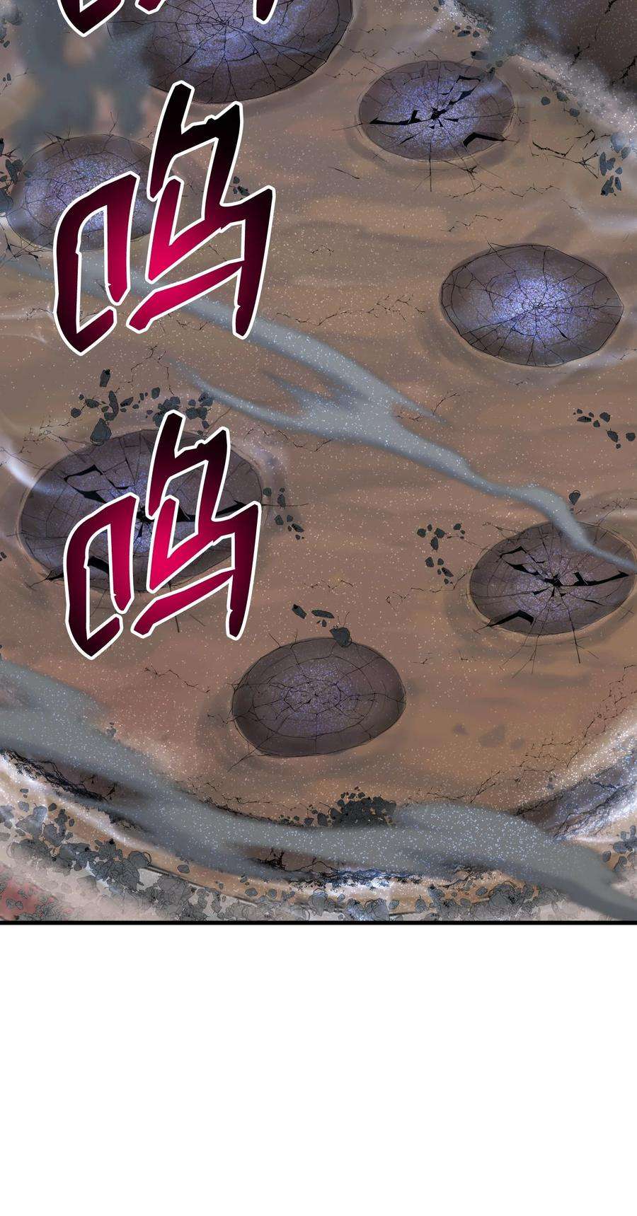 反派逆转108 绝对的恶人