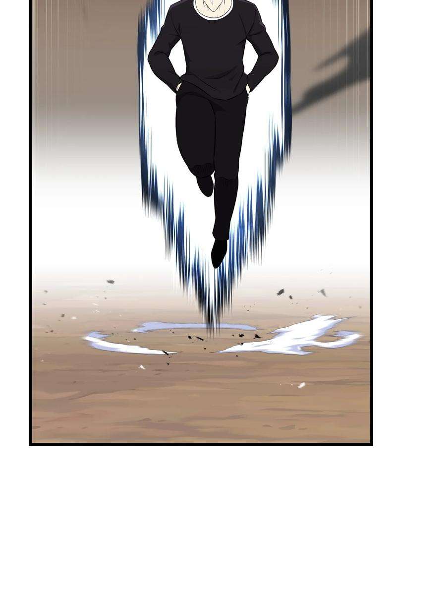 反派逆转108 绝对的恶人