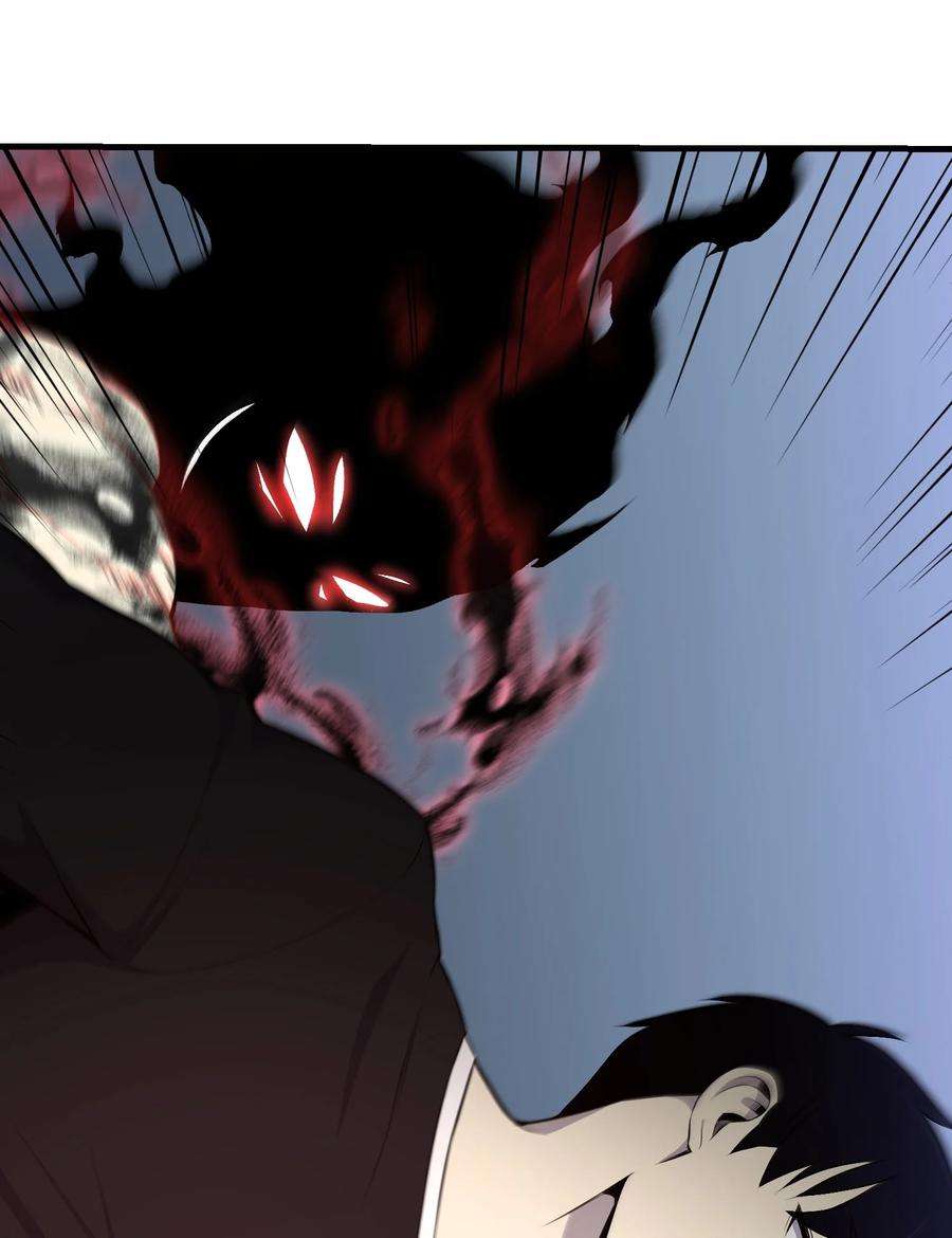 反派逆转108 绝对的恶人