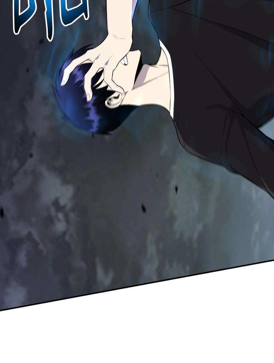 反派逆转108 绝对的恶人