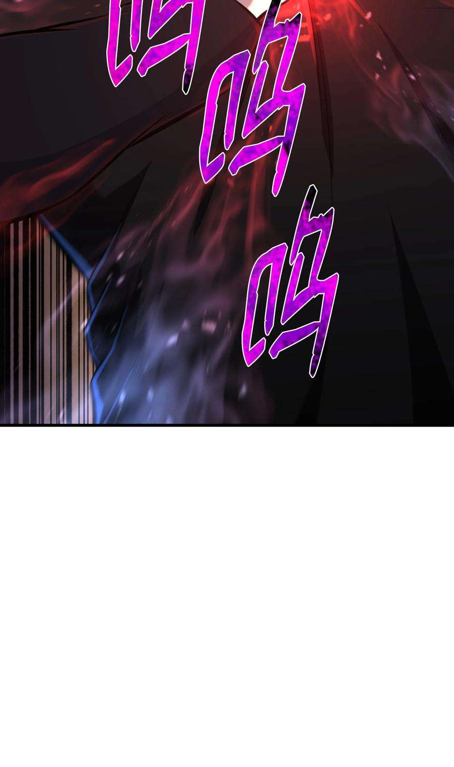 反派逆转108 绝对的恶人