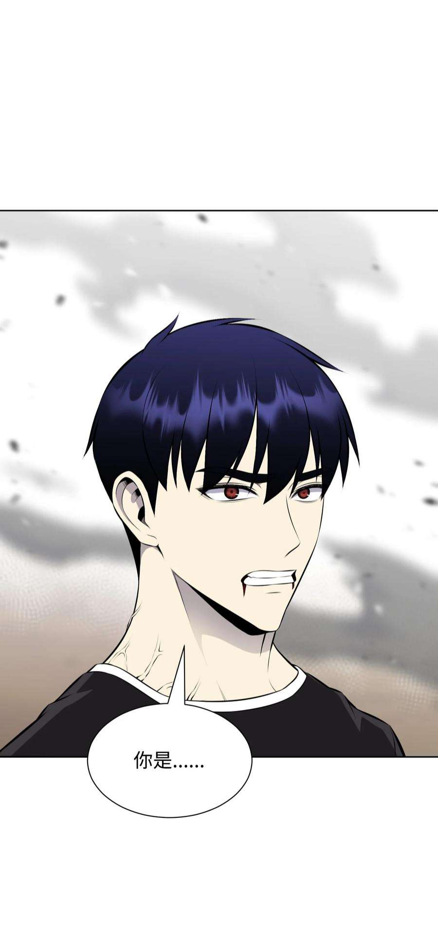 反派逆转109 陈江洪