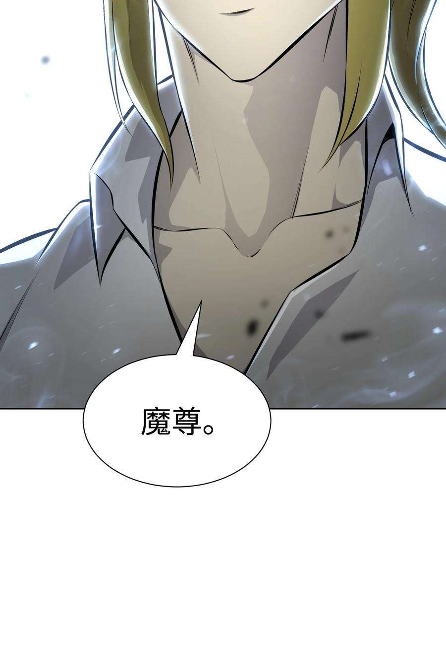 反派逆转109 陈江洪