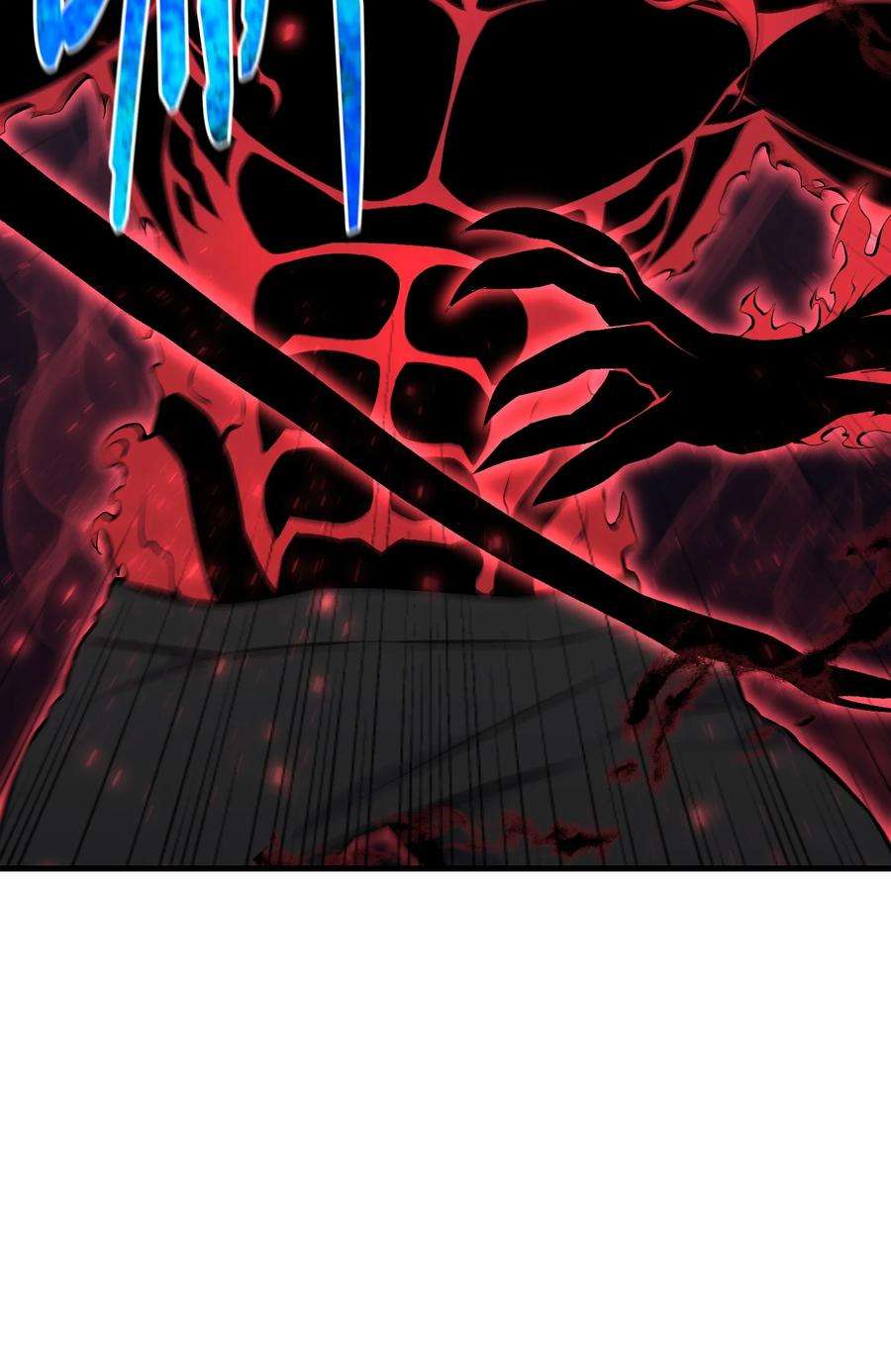 反派逆转109 陈江洪