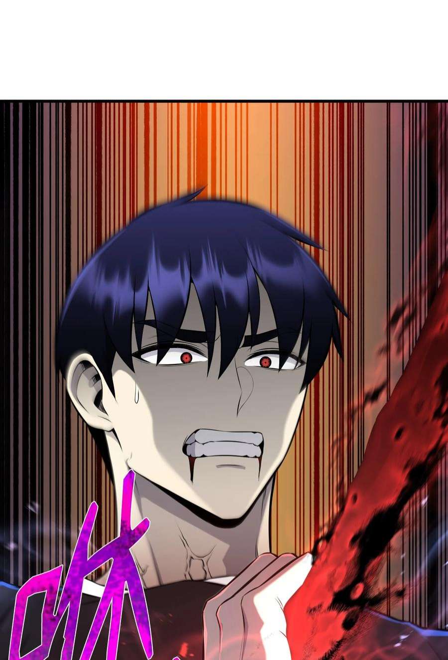 反派逆转109 陈江洪