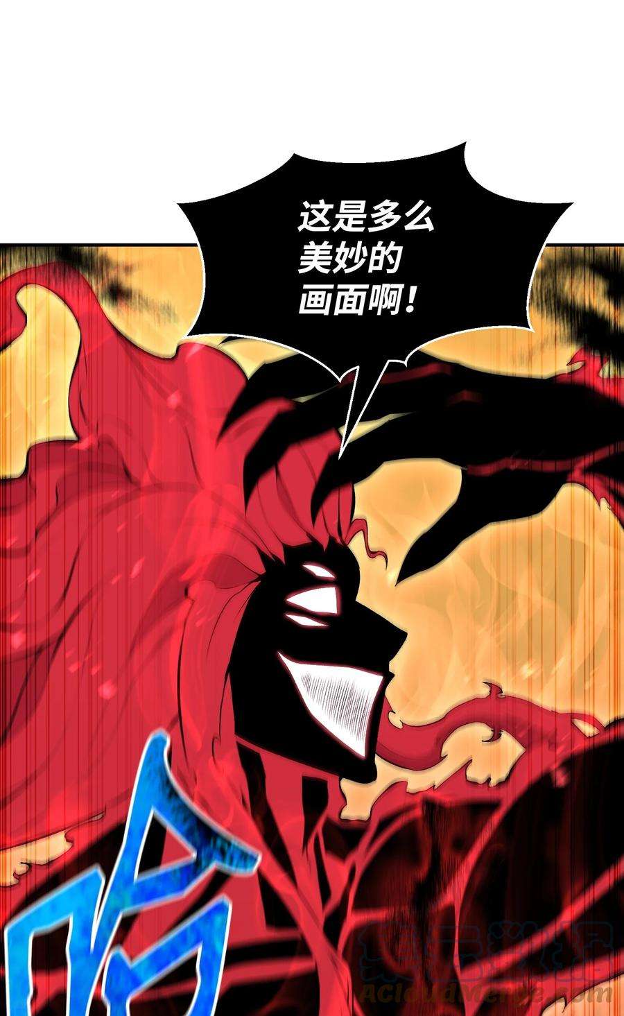 反派逆转109 陈江洪