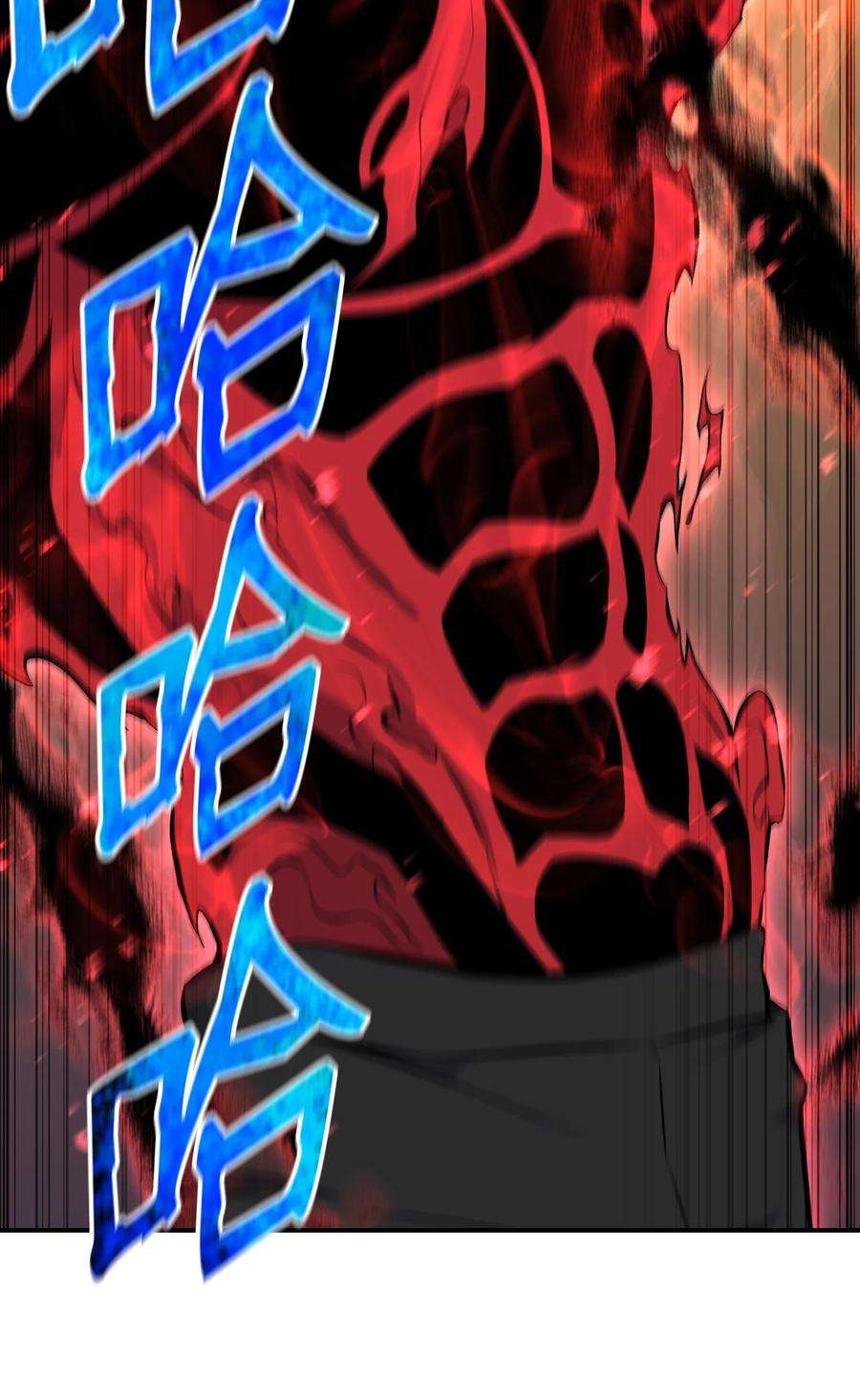 反派逆转109 陈江洪