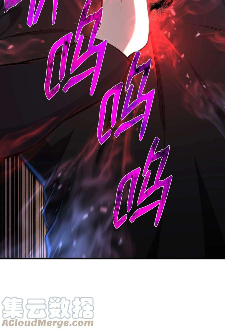 反派逆转109 陈江洪