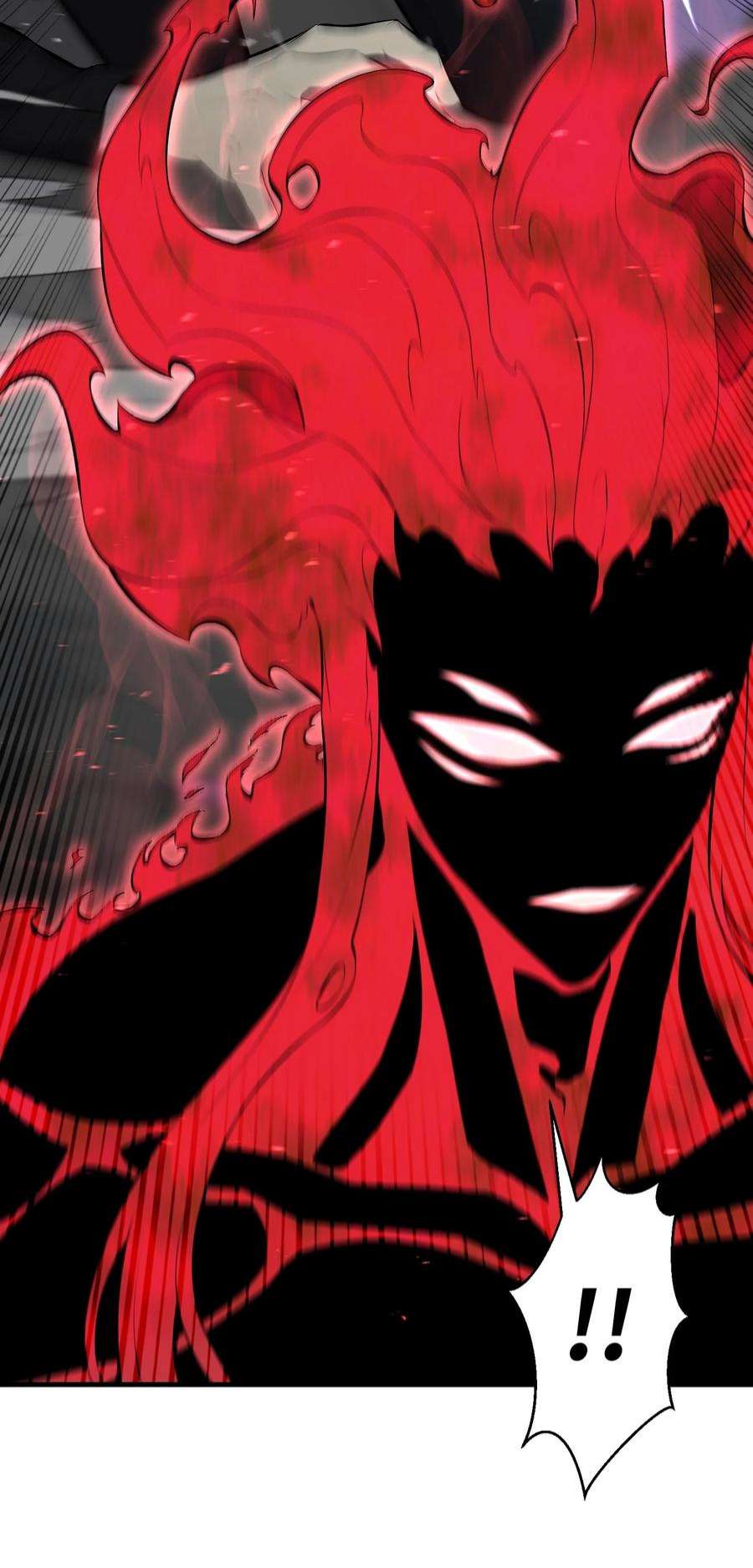 反派逆转109 陈江洪