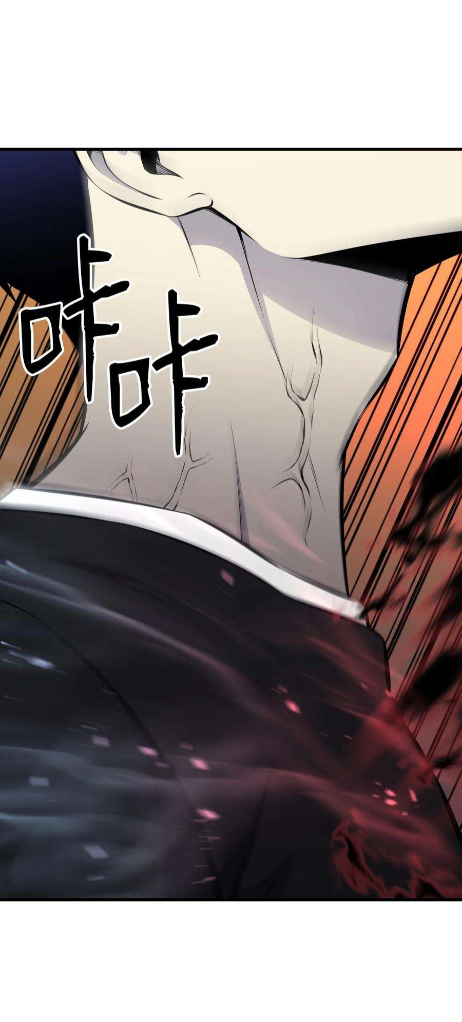 反派逆转109 陈江洪