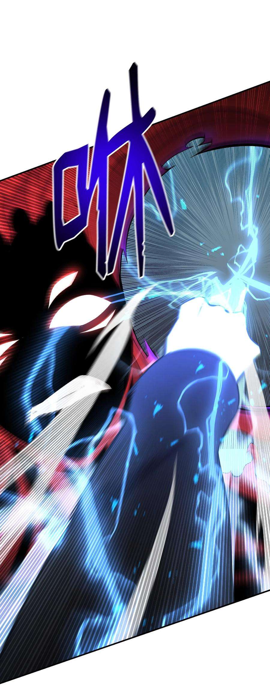 反派逆转109 陈江洪