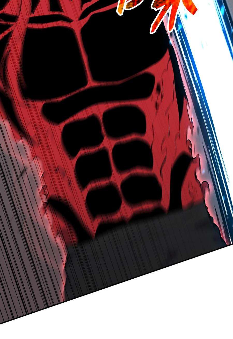 反派逆转109 陈江洪