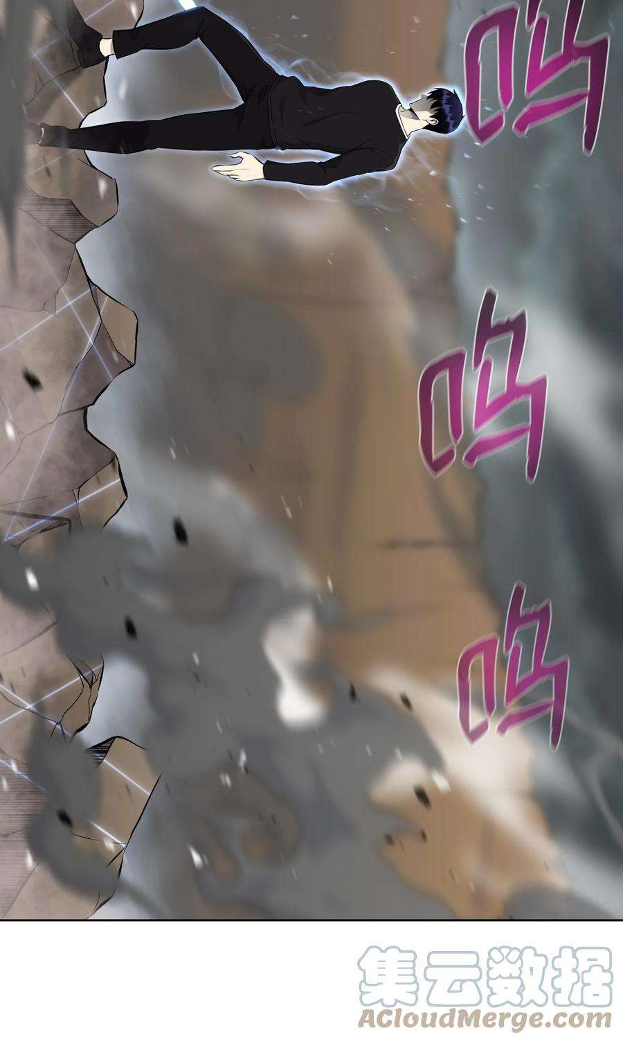 反派逆转109 陈江洪