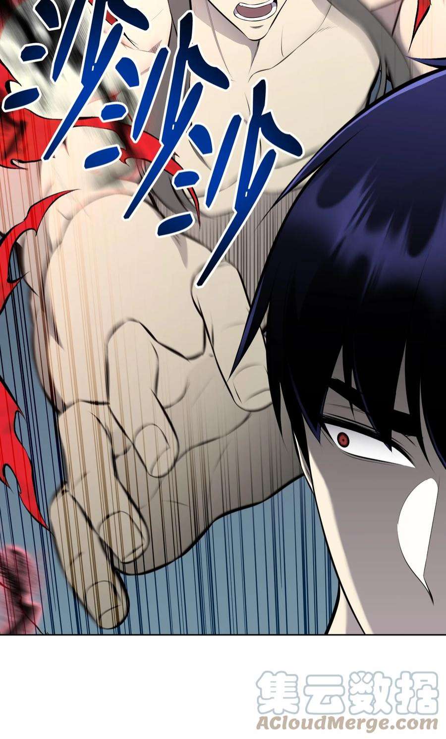 反派逆转109 陈江洪