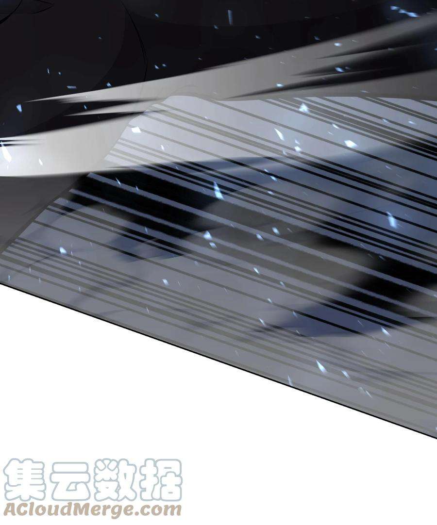 反派逆转109 陈江洪