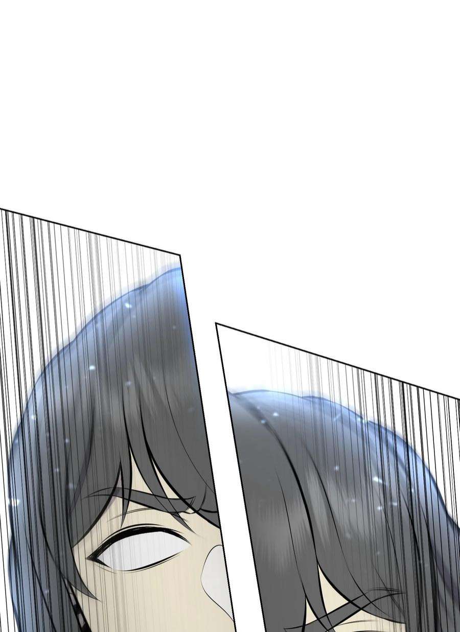 反派逆转109 陈江洪