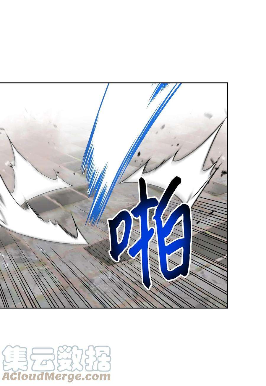 反派逆转110 恶人眼中的恶人