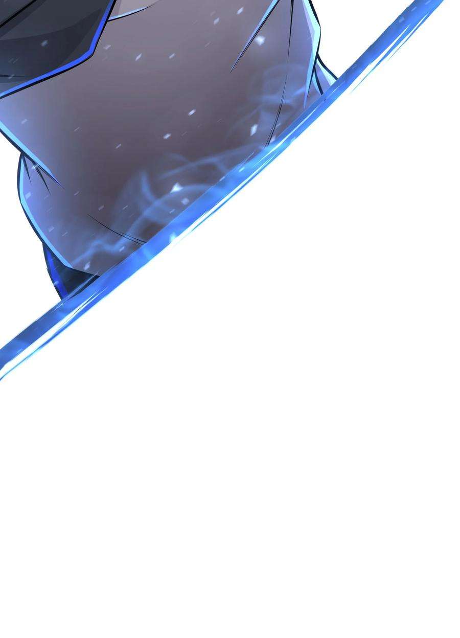 反派逆转110 恶人眼中的恶人