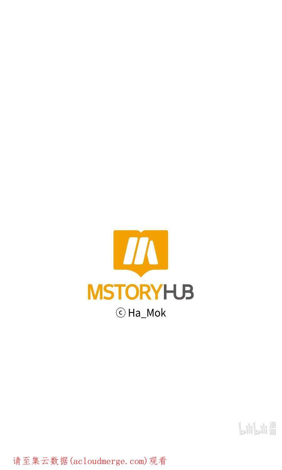 反派逆转110 恶人眼中的恶人