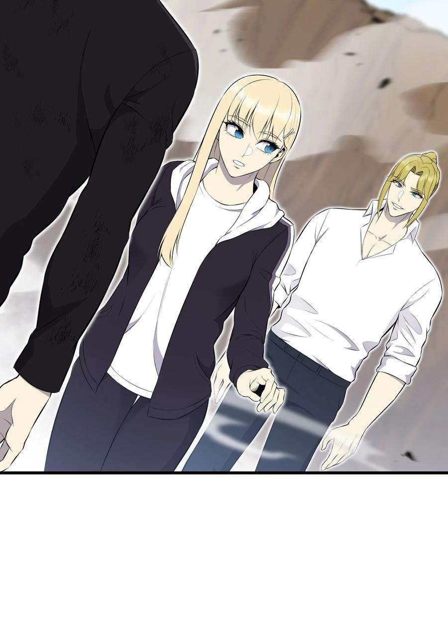 反派逆转110 恶人眼中的恶人