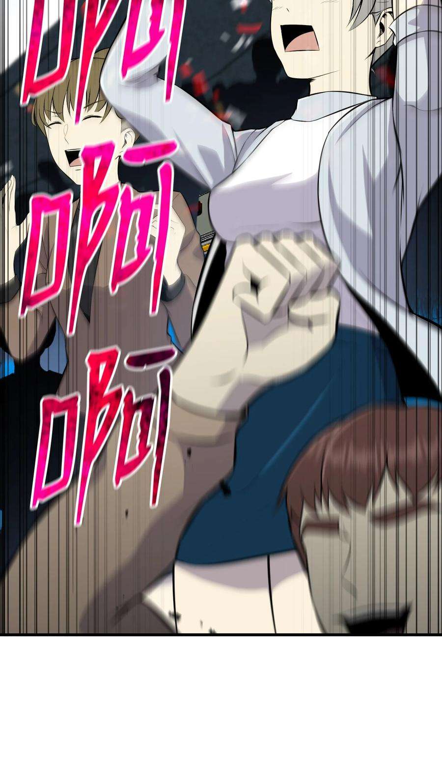 反派逆转110 恶人眼中的恶人