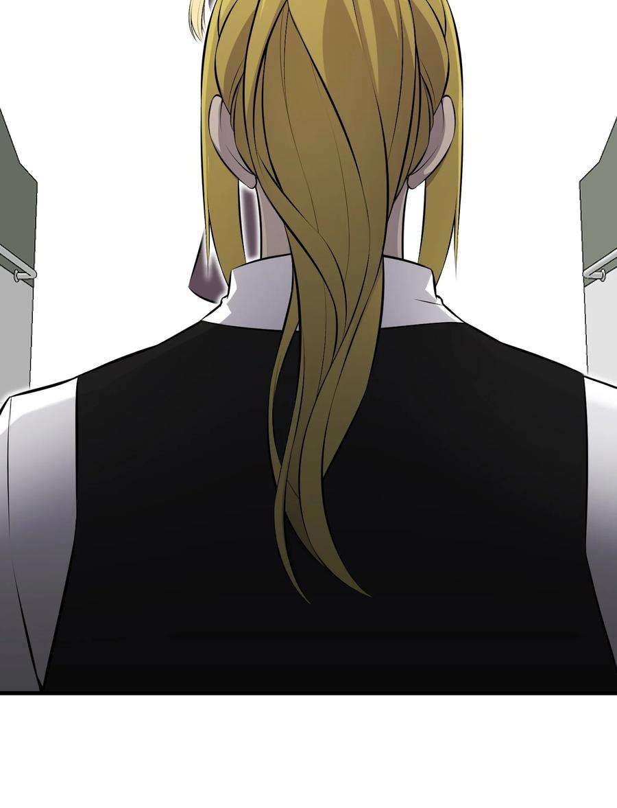 反派逆转110 恶人眼中的恶人