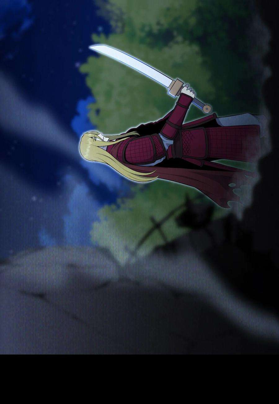 反派逆转110 恶人眼中的恶人