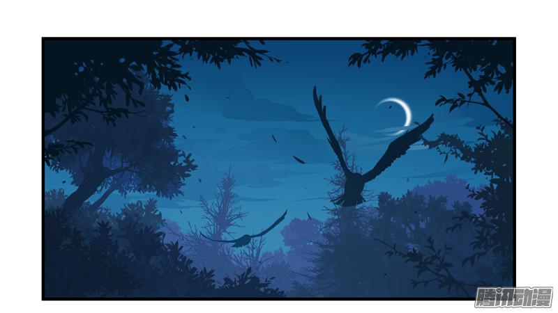 符录之捡到一个小僵尸少年误入古墓 捡到一个小僵尸