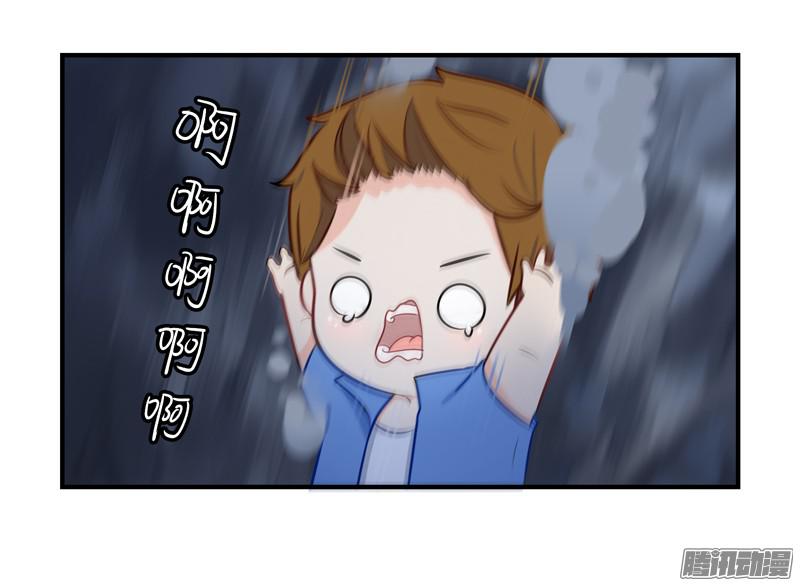 符录之捡到一个小僵尸少年误入古墓 捡到一个小僵尸