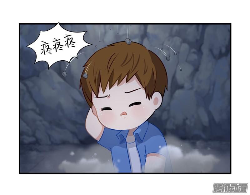 符录之捡到一个小僵尸少年误入古墓 捡到一个小僵尸