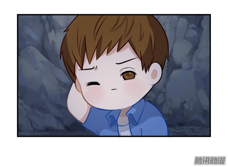 符录之捡到一个小僵尸少年误入古墓 捡到一个小僵尸