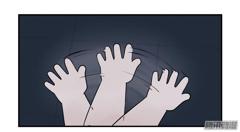 符录之捡到一个小僵尸少年误入古墓 捡到一个小僵尸