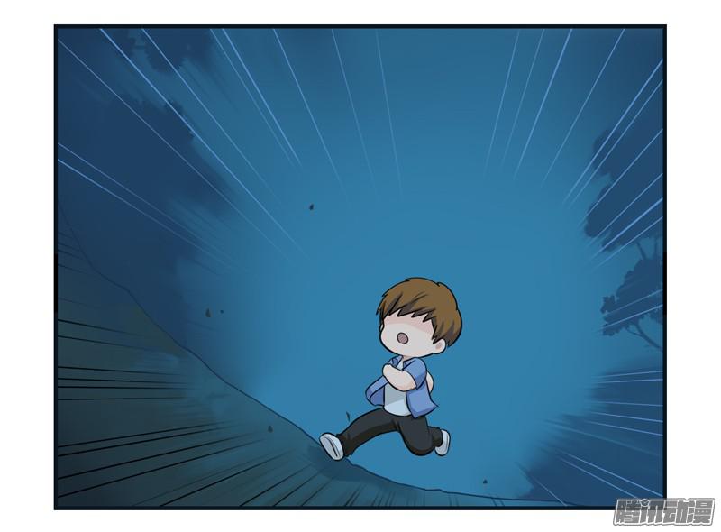 符录之捡到一个小僵尸少年误入古墓 捡到一个小僵尸