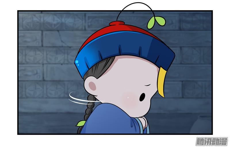 符录之捡到一个小僵尸少年误入古墓 捡到一个小僵尸