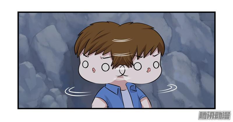 符录之捡到一个小僵尸少年误入古墓 捡到一个小僵尸