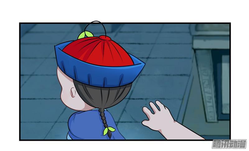 符录之捡到一个小僵尸少年误入古墓 捡到一个小僵尸