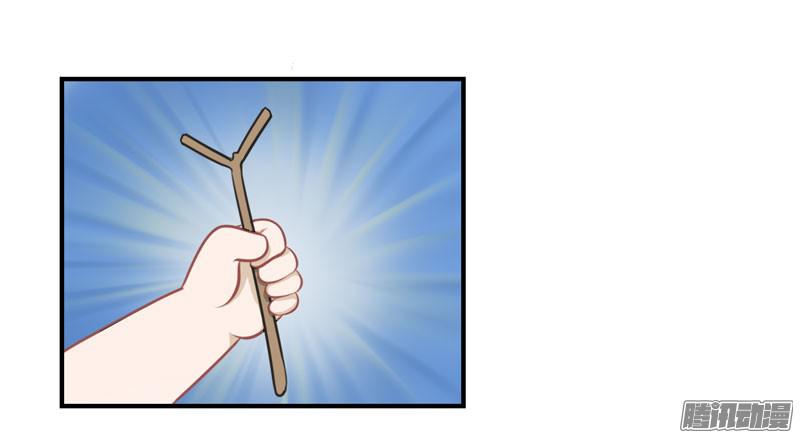 符录之捡到一个小僵尸少年误入古墓 捡到一个小僵尸