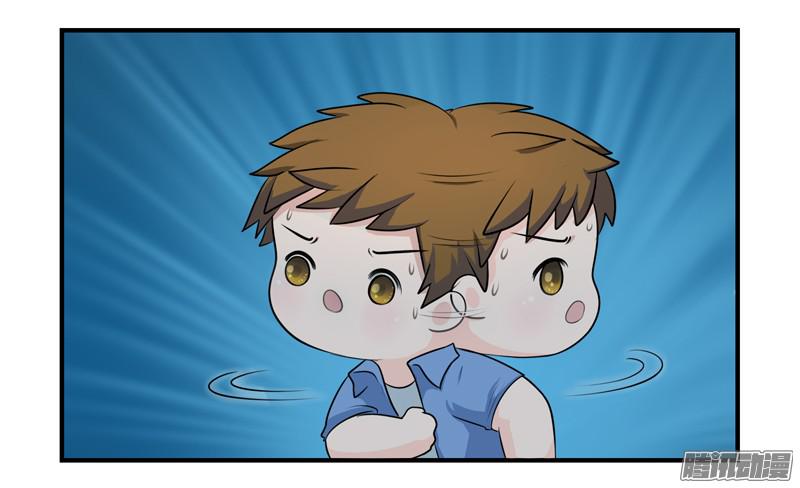 符录之捡到一个小僵尸少年误入古墓 捡到一个小僵尸